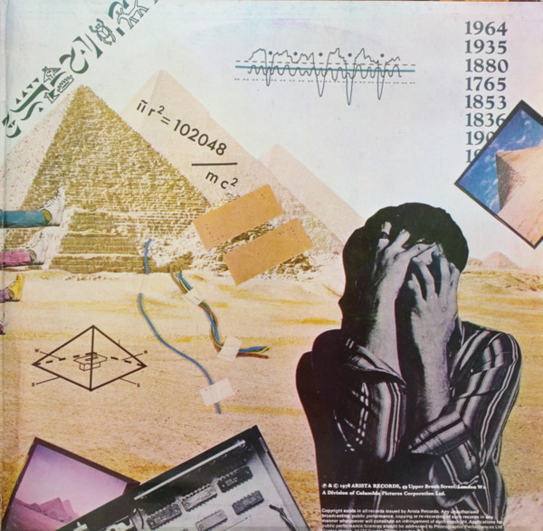 The Alan Parsons Project - Pyramid | Arista (8E 07260792) - 3