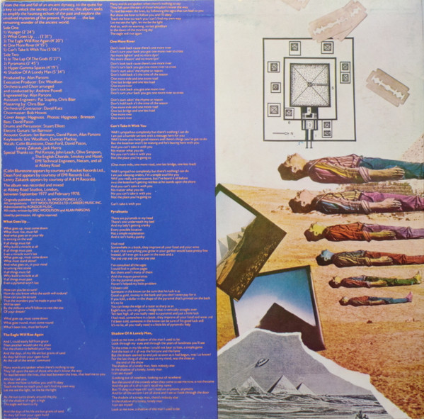 The Alan Parsons Project - Pyramid | Arista (8E 07260792) - 2