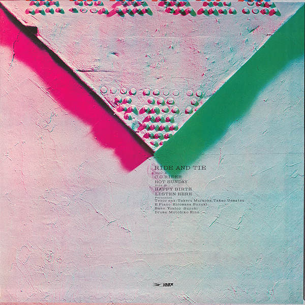 Takeru Muraoka , Takao Uematsu - Ride And Tie | Express (UPJY-9262) - 4 Takeru Muraoka , Takao Uematsu - Ride And Tie | Express (UPJY-9262) - 4