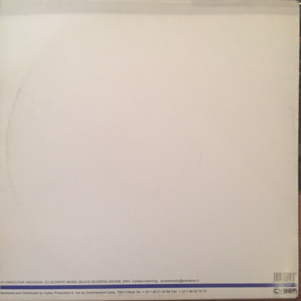 DJ Flex - Digital Club EP | Executive Records (ER 005) - 2 DJ Flex - Digital Club EP | Executive Records (ER 005) - 2
