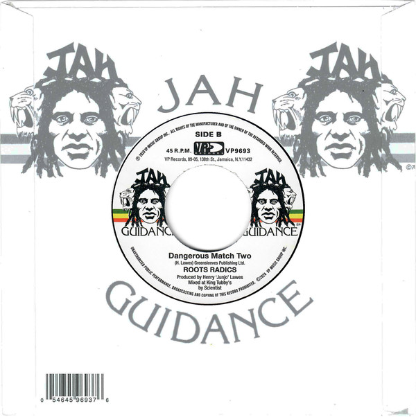 Hugh Mundell - Rasta Have The Handle | VP Records (VP9693) - 2 Hugh Mundell - Rasta Have The Handle | VP Records (VP9693) - 2