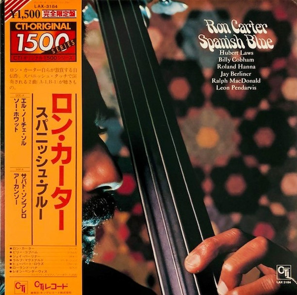 Ron Carter - Spanish Blue | CTI Records (LAX 3184)