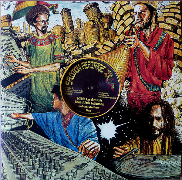 Kibir La Amlak Feat I Jah Salomon / The Riddim Activist Feat I Jah Salomon - Joshua's Anthem / Horns Of Jericho | Salomon Heritage (SH008)