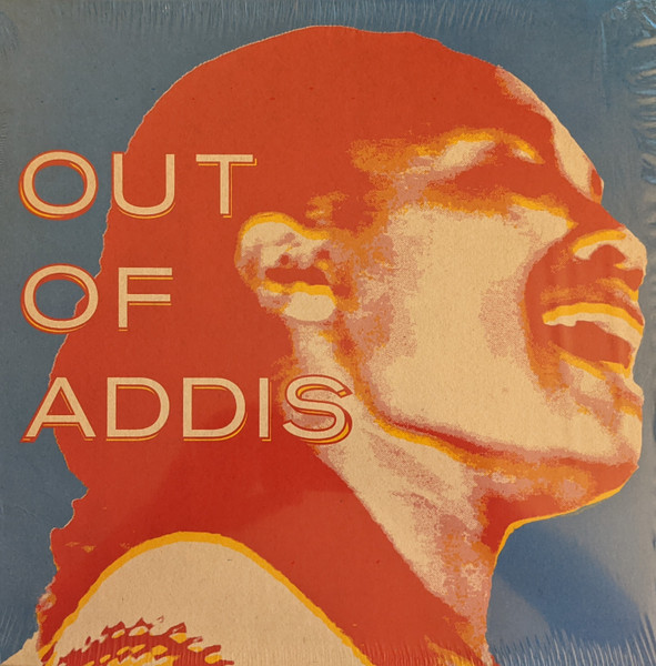 Out Of Addis