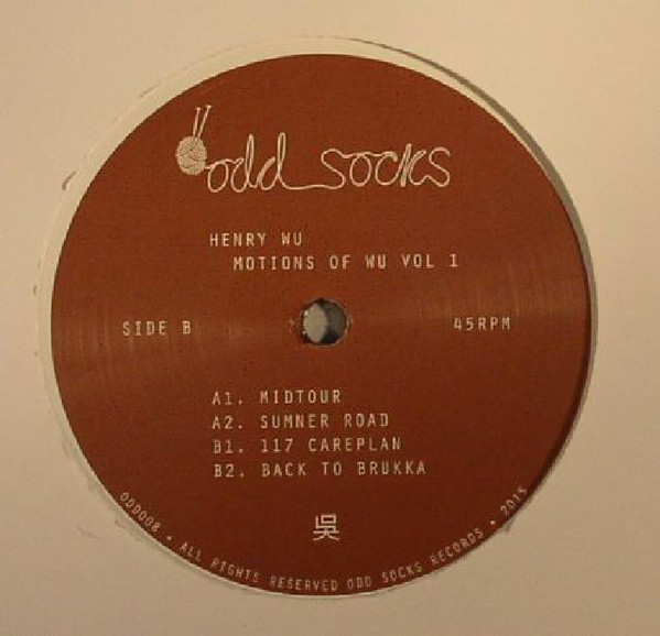 Henry Wu - Motions Of Wu Vol. 1 | Odd Socks (ODD008) - 2