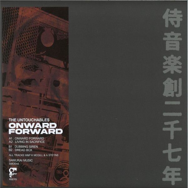 The Untouchables - Onward Forward | Samurai Music (SMDE44)