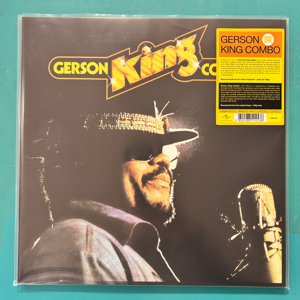 Gerson King Combo - Gerson King Combo | Vampi Soul (VAMPI 306)