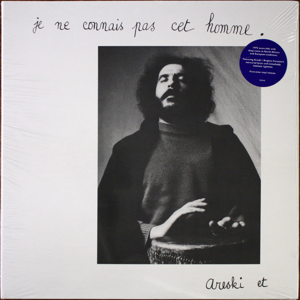 Areski - Brigitte Fontaine - Je Ne Connais Pas Cet Homme | Superior Viaduct (SV044) - main
