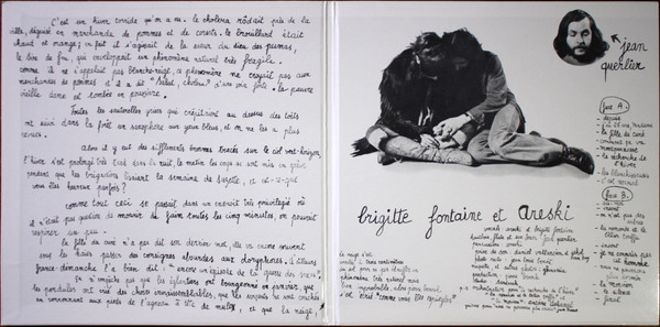 Areski - Brigitte Fontaine - Je Ne Connais Pas Cet Homme | Superior Viaduct (SV044) - 3
