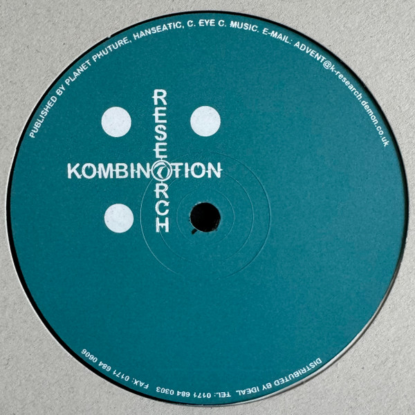 The Advent - "Motor" E.P. | Kombination Research (KR008) - 2