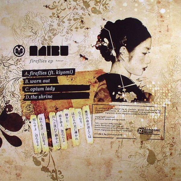 Naibu - Fireflies EP | Horizons Music (HZN030) - 2 Naibu - Fireflies EP | Horizons Music (HZN030) - 2