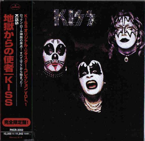 Kiss - Kiss CD | Mercury (PHCR-3052) - main