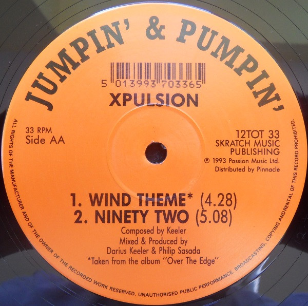 Virginity / Xpulsion - Virginity & Xpulsion | Jumpin' & Pumpin' (12TOT 33) - 2