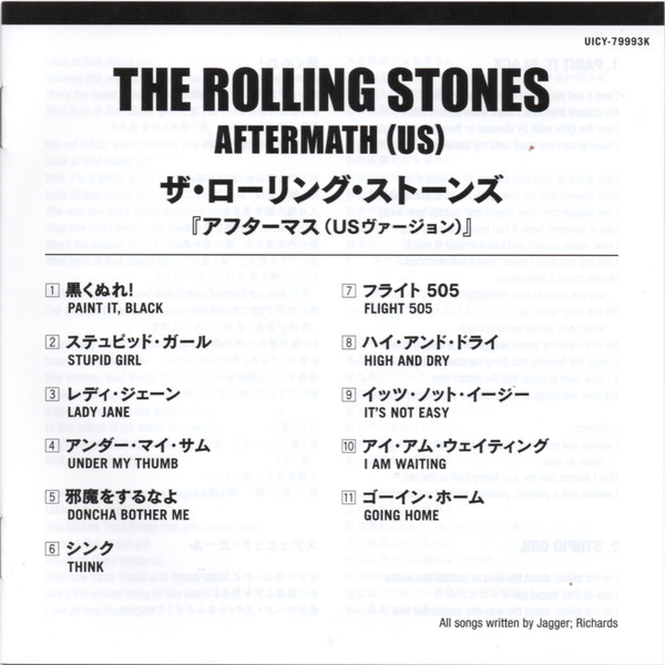 The Rolling Stones - Aftermath (US) | ABKCO (UICY-79993K) - 3
