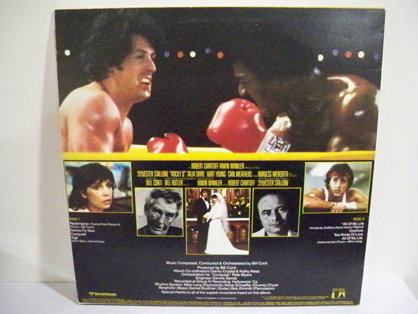 Bill Conti - Rocky II (Original Motion Picture Score) | United Artists Records (UA-LA972-I) - 2 Bill Conti - Rocky II (Original Motion Picture Score) | United Artists Records (UA-LA972-I) - 2