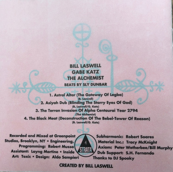 Automaton - Dub Terror Exhaust | Strata (0004-2) - 4