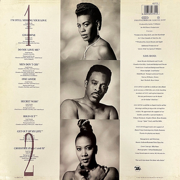 The S.O.S. Band - Diamonds In The Raw | Tabu Records (460735 1) - 2 The S.O.S. Band - Diamonds In The Raw | Tabu Records (460735 1) - 2