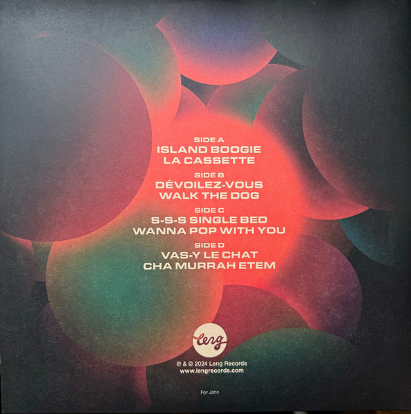 The Emperor Machine - Island Boogie | Leng (LENGLP018) - 2 The Emperor Machine - Island Boogie | Leng (LENGLP018) - 2