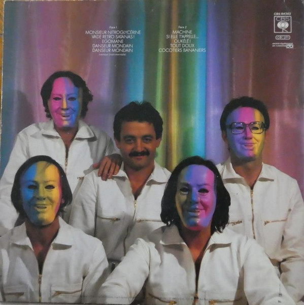 Louis Chedid - Egomane | CBS (CBS 84263) - 2