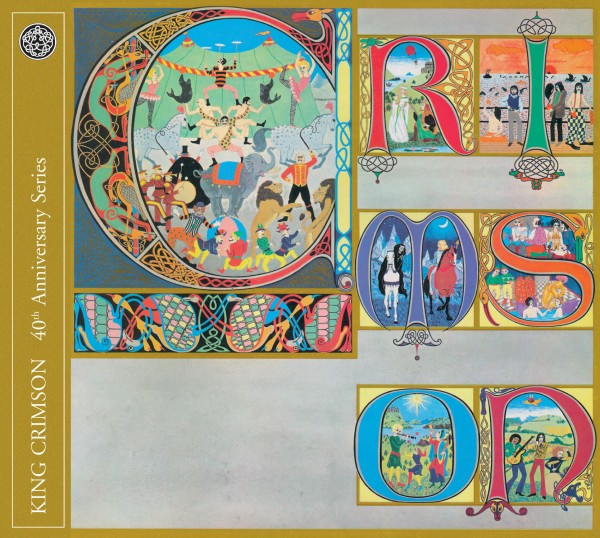 King Crimson - Lizard | Discipline Global Mobile (KCSP3)