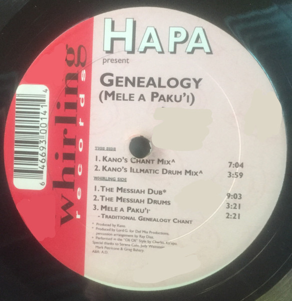 Hapa - Genealogy (Mele A Pakui'i) | Whirling Records (WH-0014-1) - 3 Hapa - Genealogy (Mele A Pakui'i) | Whirling Records (WH-0014-1) - 3