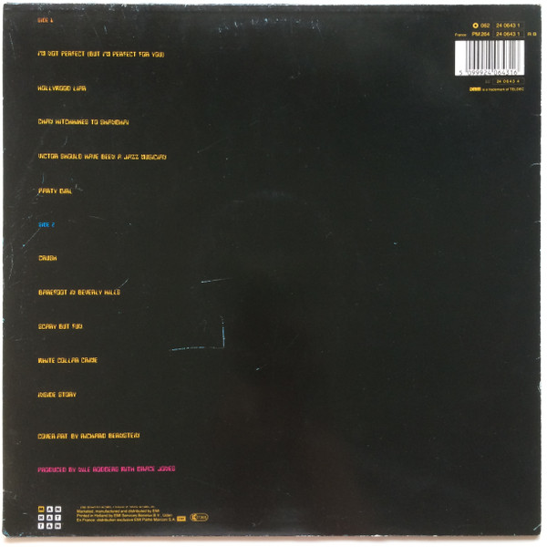 Grace Jones - Inside Story | Manhattan Records (1A 062-24 0643 1) - 2 Grace Jones - Inside Story | Manhattan Records (1A 062-24 0643 1) - 2