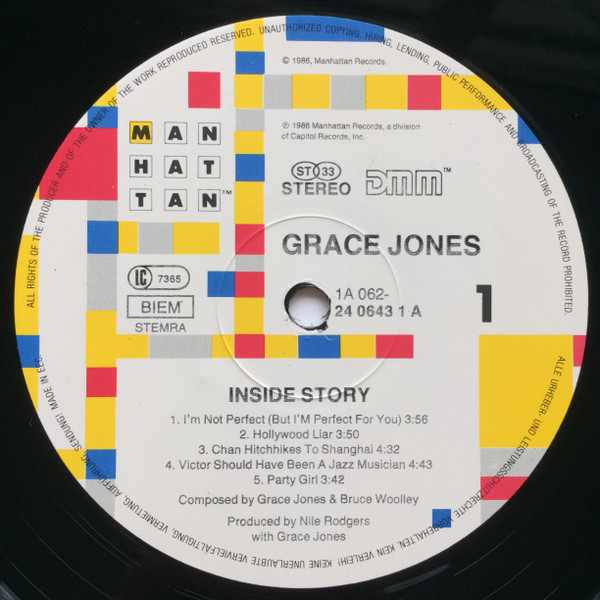 Grace Jones - Inside Story | Manhattan Records (1A 062-24 0643 1) - 3 Grace Jones - Inside Story | Manhattan Records (1A 062-24 0643 1) - 3