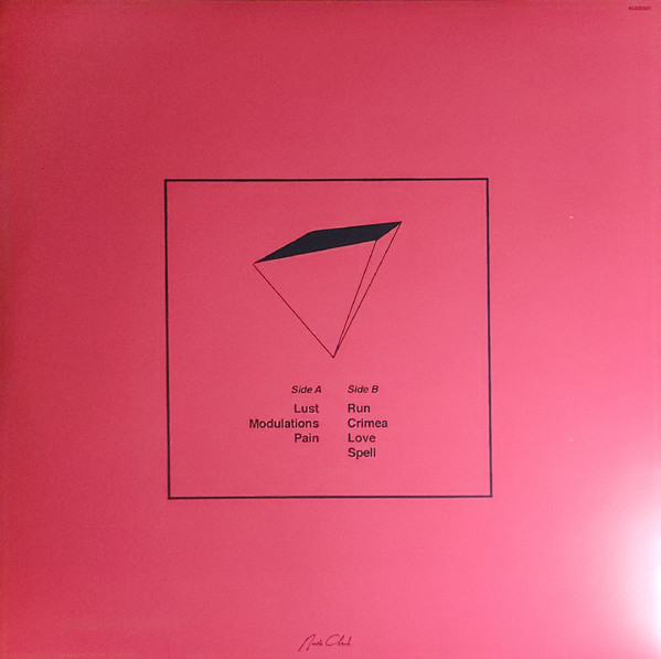 Boy Harsher - Lesser Man EP (Extended Version) | Nude Club Records (NUDE001) - 2