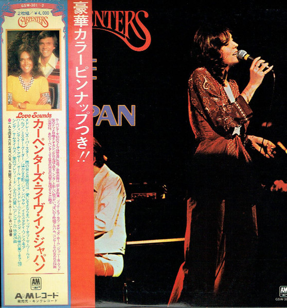 Carpenters - Live In Japan | A&M Records (GSW 301 / 2) - main