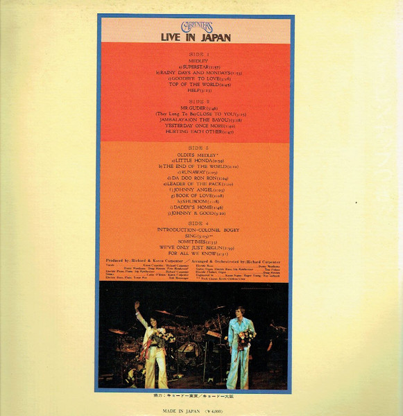 Carpenters - Live In Japan | A&M Records (GSW 301 / 2) - 3