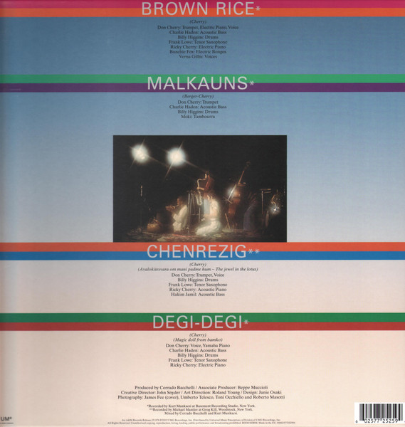 Don Cherry - Don Cherry | A&M Records (00602577252594) - 4