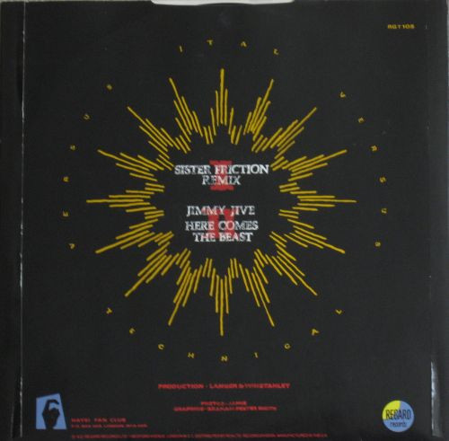Haysi Fantayzee - Sister Friction | Regard Records (RGT 108) - 2 Haysi Fantayzee - Sister Friction | Regard Records (RGT 108) - 2