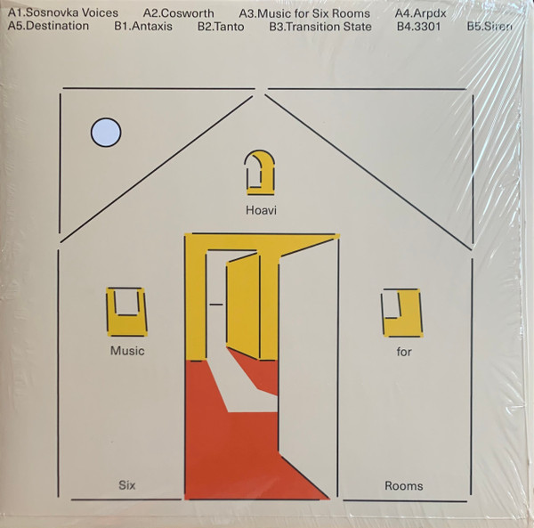 Hoavi - Music for Six Rooms | Balmat (BALMAT 02) - main