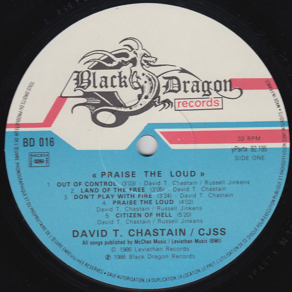 CJSS , David T. Chastain - Praise The Loud | Black Dragon Records (BD 016) - 3 CJSS , David T. Chastain - Praise The Loud | Black Dragon Records (BD 016) - 3