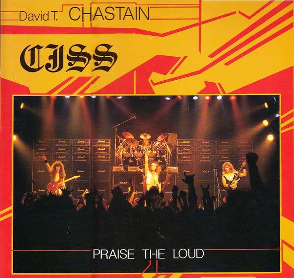 CJSS , David T. Chastain - Praise The Loud | Black Dragon Records (BD 016) - main CJSS , David T. Chastain - Praise The Loud | Black Dragon Records (BD 016) - main