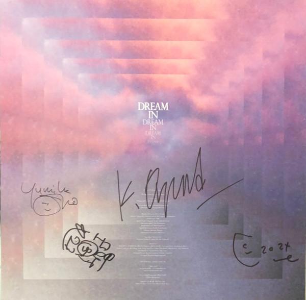 Cornelius - 夢中夢 -Dream In Dream- | Like LTD Records (LIKE014-DLX) - 5 Cornelius - 夢中夢 -Dream In Dream- | Like LTD Records (LIKE014-DLX) - 5