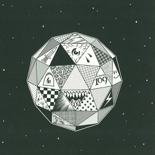 Various - Zero Point One | Convex Industries (CONVEXEP001) - main
