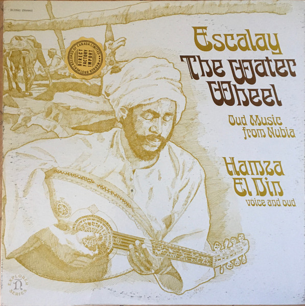 Hamza El Din - Escalay / The Water Wheel | Nonesuch (H-72041) - main Hamza El Din - Escalay / The Water Wheel | Nonesuch (H-72041) - main