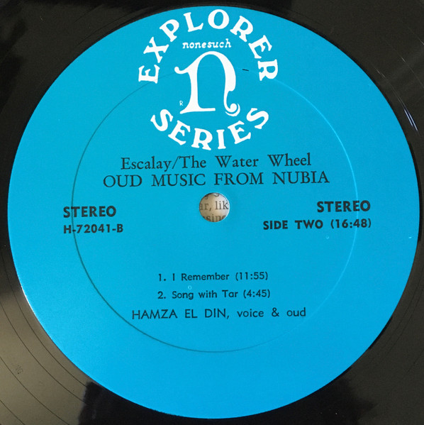 Hamza El Din - Escalay / The Water Wheel | Nonesuch (H-72041) - 4 Hamza El Din - Escalay / The Water Wheel | Nonesuch (H-72041) - 4
