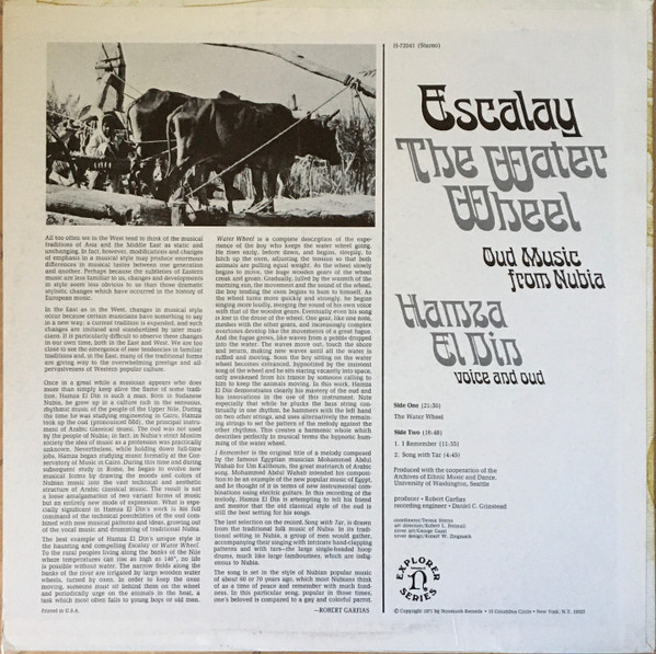 Hamza El Din - Escalay / The Water Wheel | Nonesuch (H-72041) - 2 Hamza El Din - Escalay / The Water Wheel | Nonesuch (H-72041) - 2