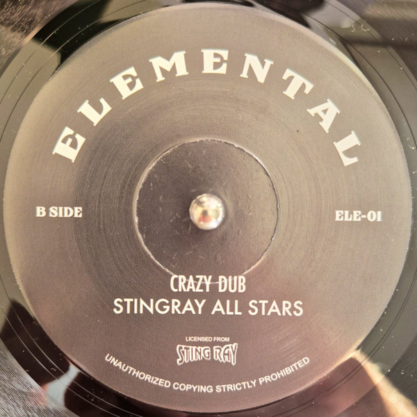 Vivian Jones / Stingray All Stars - Crazy Baldhead / Crazy Dub | Elemental Records (ELE-01) - 2