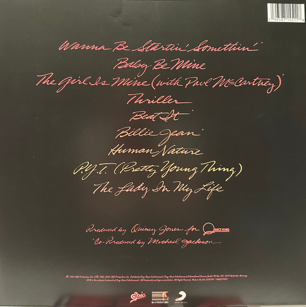 Michael Jackson - Thriller (40th Anniversary) | Epic (19658714511) - 3