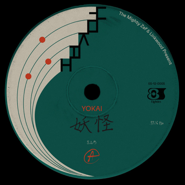 The Mighty Zaf And Linkwood - Yokai | '80s (ES-12-0005) - 2