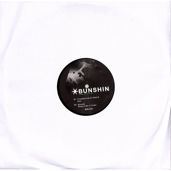 Various - BSL001 | Bunshin Records (BSL001)