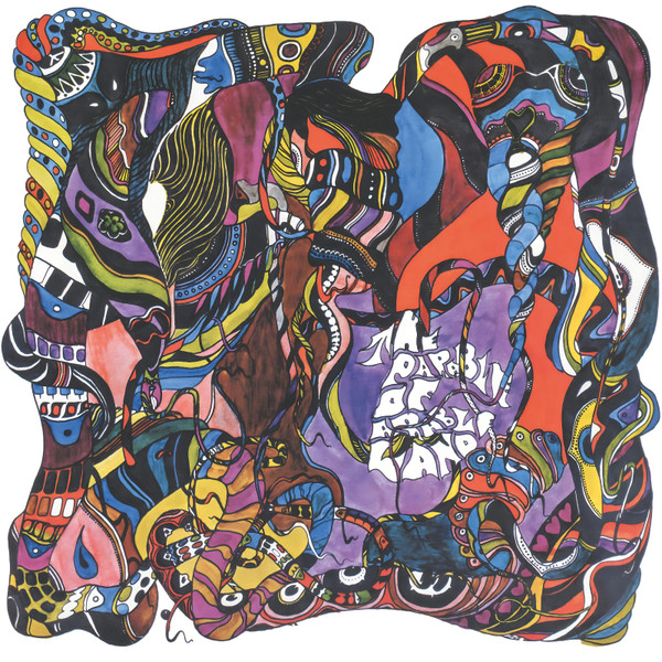 Red Krayola With The Familiar Ugly - The Parable Of Arable Land | International Artists (IA-LP2PSYFI) - 2 Red Krayola With The Familiar Ugly - The Parable Of Arable Land | International Artists (IA-LP2PSYFI) - 2