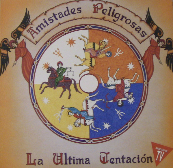Amistades Peligrosas - La Última Tentación | EMI (080 8279541)