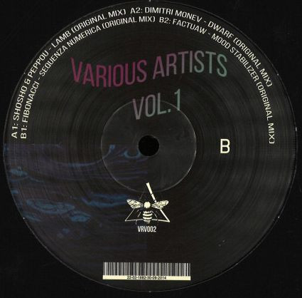 Various - Various Artists Vol. 1 | Vision Room Recordings (VRV002)