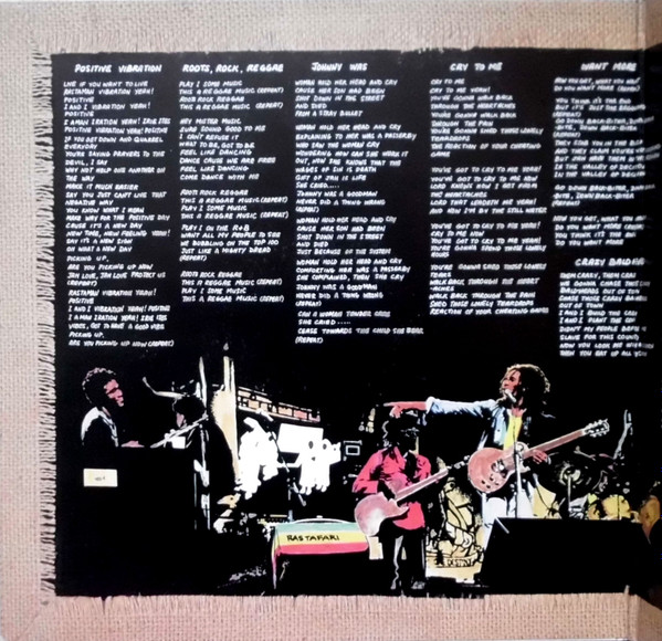 Bob Marley & The Wailers - Rastaman Vibration | Island Records (ILPS 19383) - 2