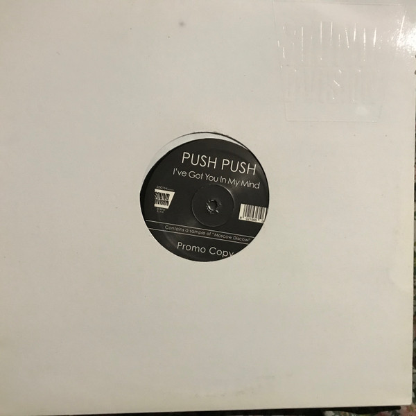 Push Push - I've Got You In My Mind / Anytime | Sound Division (SD 0154) - main Push Push - I've Got You In My Mind / Anytime | Sound Division (SD 0154) - main