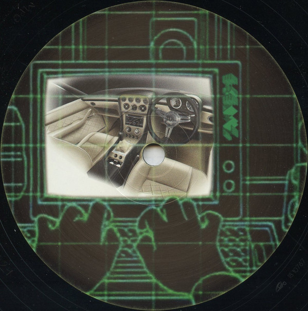 Jensen Interceptor - Hydro Systems | E-Beamz (EBEAMZ021) - 2 Jensen Interceptor - Hydro Systems | E-Beamz (EBEAMZ021) - 2